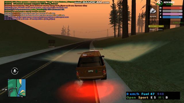 Патруль ЛС 3 смотреть онлайн