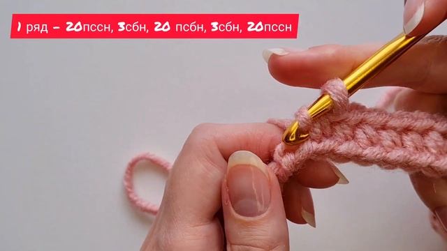 КАК СВЯЗАТЬ МОДНУЮ ПОВЯЗКУ НА ГОЛОВУ ВЗРОСЛУЮ/ДЕТСКУЮ