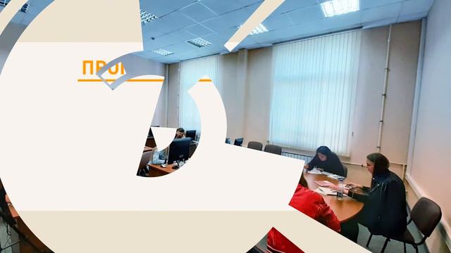 Модель кадрового обеспечения (формирование инжиниринговых команд), 1 этап смотреть онлайн