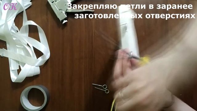Украшение на свадебную машину своими руками | Кольца на машину | DIY |