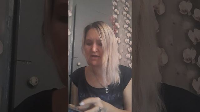 Мужчина на растоянии что дальше 89052488276 вайбер, ватцап, телеграмм пишите смотреть онлайн