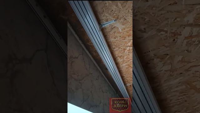 Черновая установка скрытой гардины до натяжного потолка.Роял-двери.