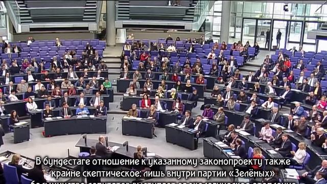 Германия 2023. Сара Вагенкнехт считает Бербок «ошибкой», Штрафы за неправильное отопление