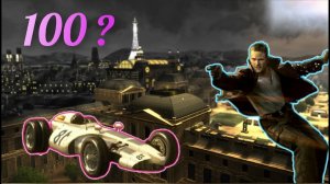 Сколько убийств нужно сделать в сюжете The Saboteur.
