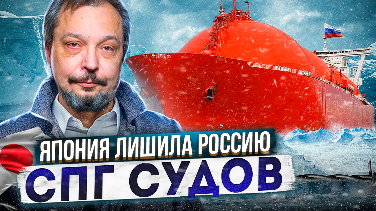 Удар в 