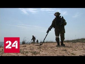 Ради безопасности и жизни: как работают российские саперы - Россия 24