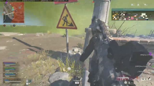 Яркий момент: WARZONE катаем весело задорно не понял как в� смотреть онлайн