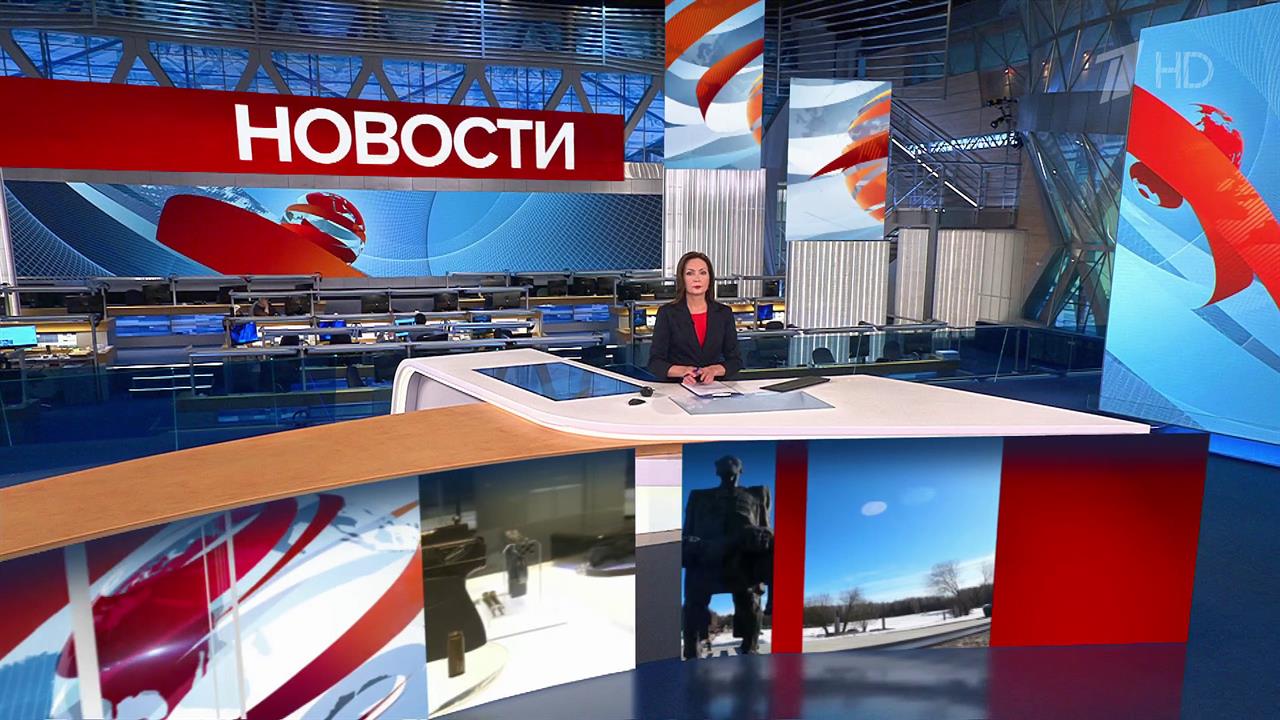 Выпуск новостей в 13:00 от 19.09.2023