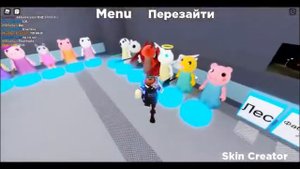 скримеры пигги часть 4 конец книги 1