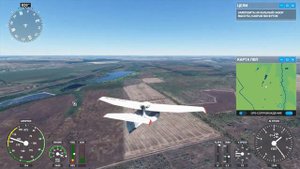 полет торецк кирово курдюмовка клещеевка бахмут красная гора благодатное