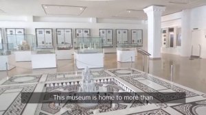 The Islamic Arts Museum