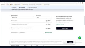 СРАВНЕНИЕ ЦЕН НА ЗОЛОТО. Сбербанк vs ИМ AUREX DMCC