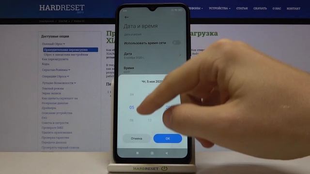 Как поменять дату и время на Redmi 9C? / Смена времени и даты на андроид-смартфоне Redmi 9C смотреть онлайн