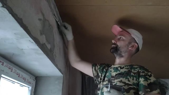 Ремонт в детской. Начинаем потолок #ремонт #дом #потолок #металлопрофиль смотреть онлайн