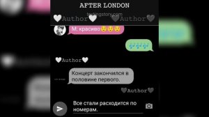 🤩😔 Переписка: "После Лондона" 2 часть, по ЛедиБаг и Супер-Кот. МАРИНЕТТ НАЧАЛА ВСТРЕЧАТЬСЯ С..?🤯