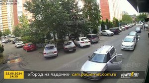 Поджог авто г. Краснодар, ЖК Панорама 22-08-2024 14-35
