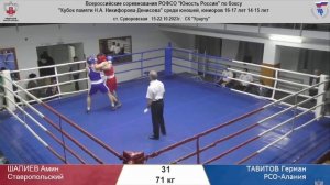 17.10.23: ТИМУР ЗАКИРЯЕВ