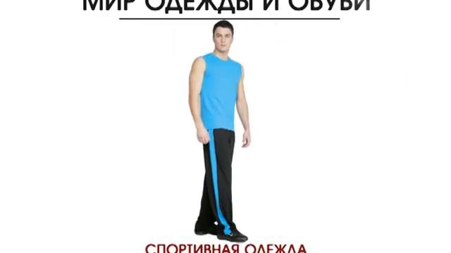 mir odejda i obuv aska смотреть онлайн