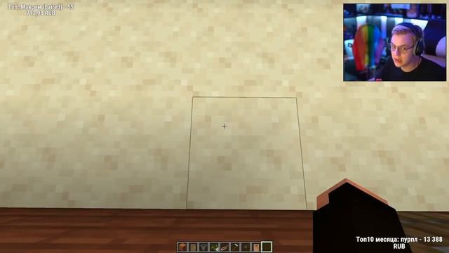 ПЯТЁРКУ НАШЛИ ПОДПИСЧИКИ ВО СНЕ | ПЯТЁРКЕ ПРИСНИЛСЯ БРЕДОВЫЙ СОН | Нарезка Стрима Фуга ТВ смотреть онлайн