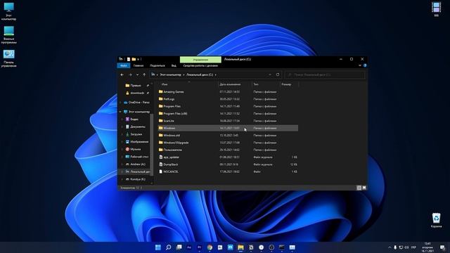 Что делать если ДИСК загружен на 100% \\ Windows 10\11\7 смотреть онлайн