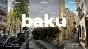 22; ПЕРВЫЙ РАЗ В БАКУ | НОЧЬ В АЭРОПОРТУ | НА ЧТО ПОХОЖ СТАРЫЙ ГОРОД? | ЧАСТЬ 1