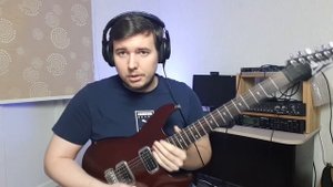 Арпеджио: Способы игры (Get out of my yard, Malmsteen, Gilbert, Bettencourt) часть 2