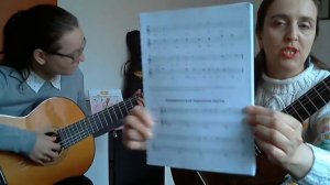 Американская народная песня. Интервалы. Лига /3.2