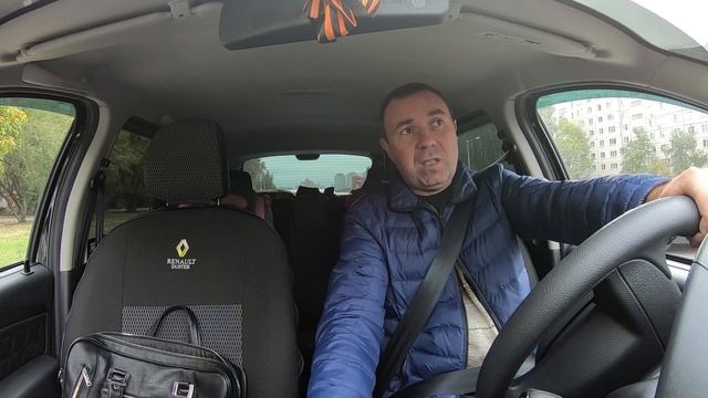 НЕ ПОНРАВИЛСЯ ВОРОНЕЖ. РЕШИЛИ НЕ ПЕРЕЕЗЖАТЬ.
