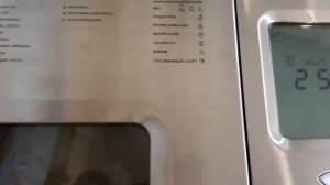 Хлебопечка Rondell RDE-1640