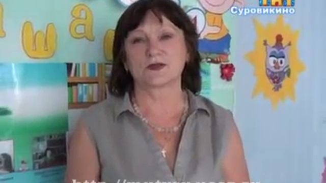 Пришкольный лагерь в гостях у детской библиотеки смотреть онлайн