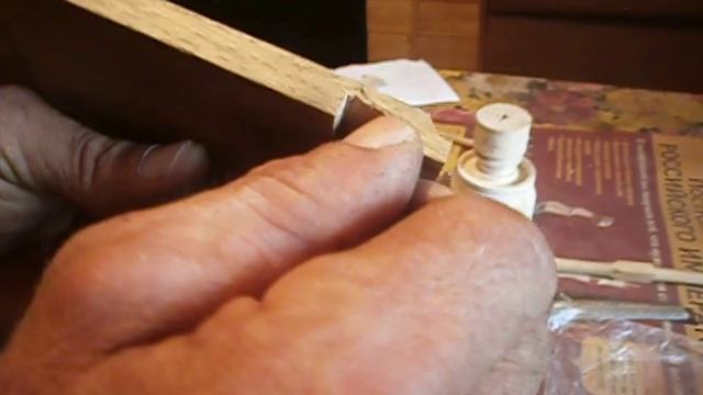 постройка парусника, флейт, марсовая площадка.