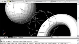 AutoCAD, Обзор 3d-функций без подробного объяснения