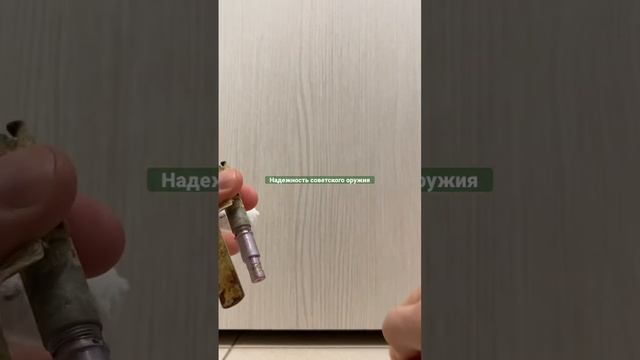 Надежность советского оружия