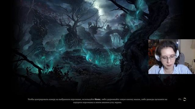 Долгожданная встреча с другом! Baldur's Gate 3 #30 смотреть онлайн