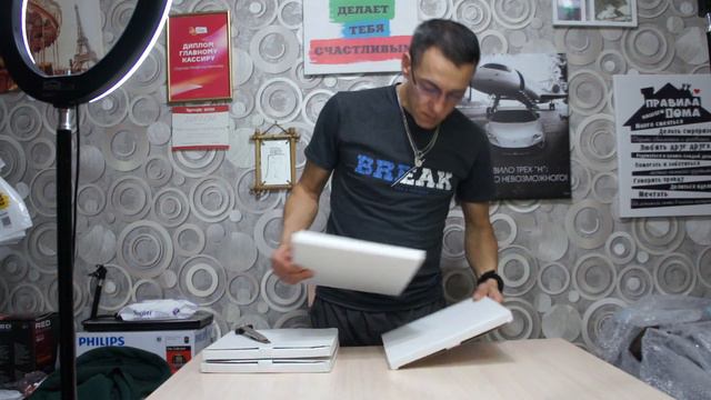 Приз! Hochland тарелки ! ВЫПУСК 169 !!! смотреть онлайн