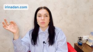 Когда близкий человек оказывается психопатом. Что делать? #психопат #иринадан #социопат #психопатия