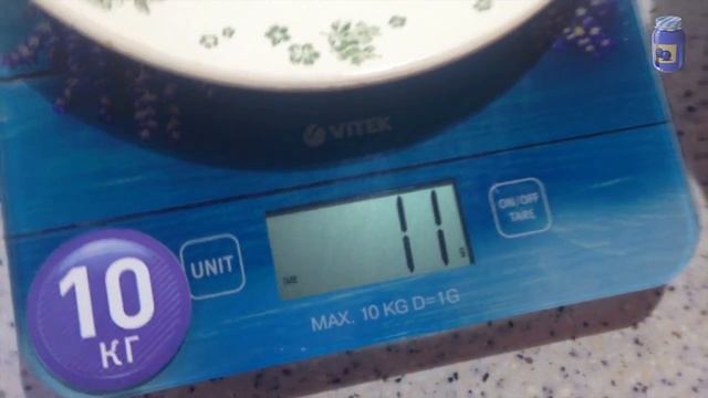 Сколько грамм крахмала в столовой ложке смотреть онлайн