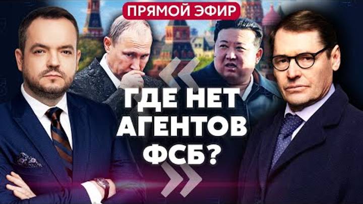 дебил орет что СП взорвал Путин.