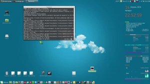 Скрипт установки MultiSystem LiveUSB Multiboot в Linux.