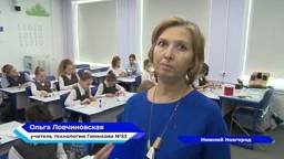 Ко Всероссийской акции «Белый цветок» присоединились нижегородские школы