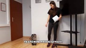 Блог Calibry | Урок 02. Основы сканирования