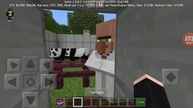 Кто присылает мне эти страшные письма в майнкрафте!!! смотреть онлайн