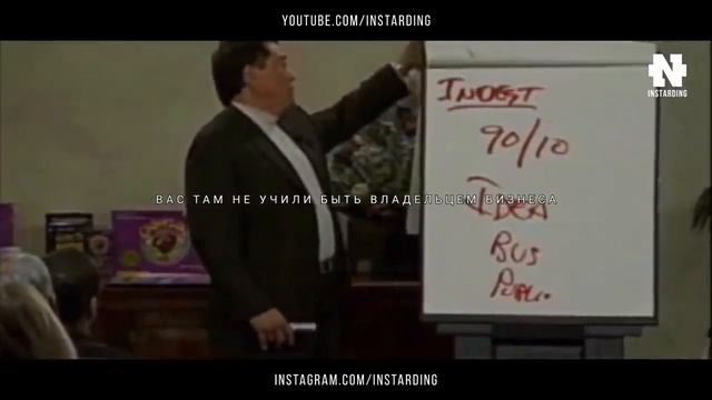 Роберт Кийосаки Как стать богатым за 30 минут! смотреть онлайн