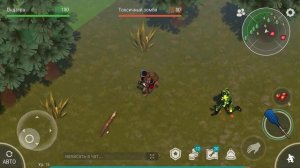 Шикарные ГАЙДЫ и ЛАЙФХАКИ #3. Фишки и секреты! Нашёл тайник в игре Last Day on Earth: Survival