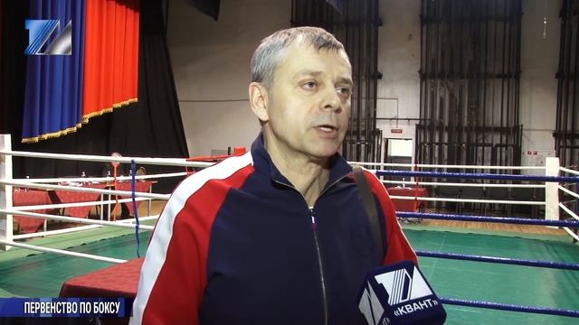 Завершилось первенство по боксу памяти В. Кульбякина смотреть онлайн