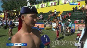 Первенство по хуреш