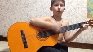 Играю песню на гитаре детство