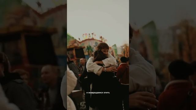 Ирина Горбачева- ? ДОМ