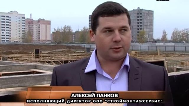 В Луховицах строится детский сад смотреть онлайн