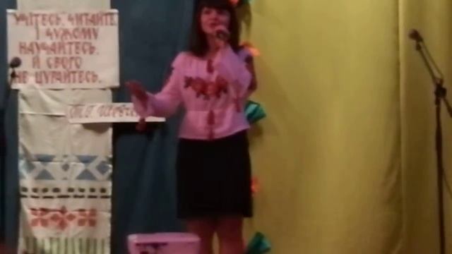 "Слово Шевченка" Марічка Пасічник - Сон смотреть онлайн